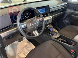 هيونداي كونا